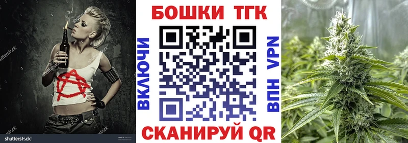 Хочу наркоту Тверь Alpha PVP  АМФ  МЕФ 