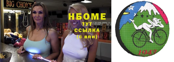 ECSTASY Касимов