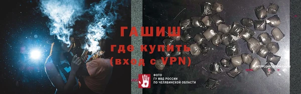 не бодяженный Кинешма