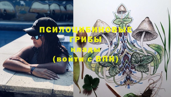 меф Карталы