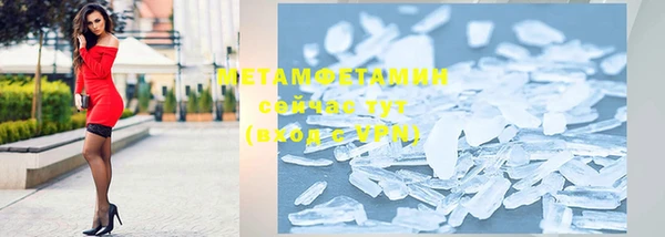 меф Карталы