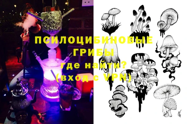 ECSTASY Касимов