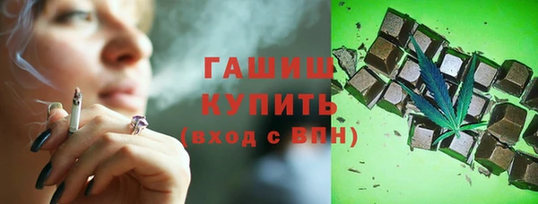 ECSTASY Касимов