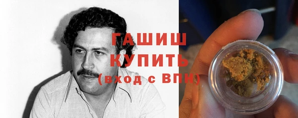 меф Карталы