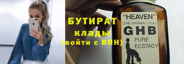 меф Карталы