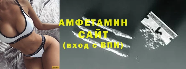 меф Карталы