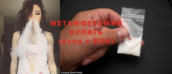 не бодяженный Кинешма