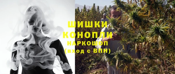 не бодяженный Кинешма