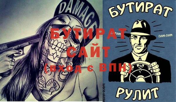 меф Карталы