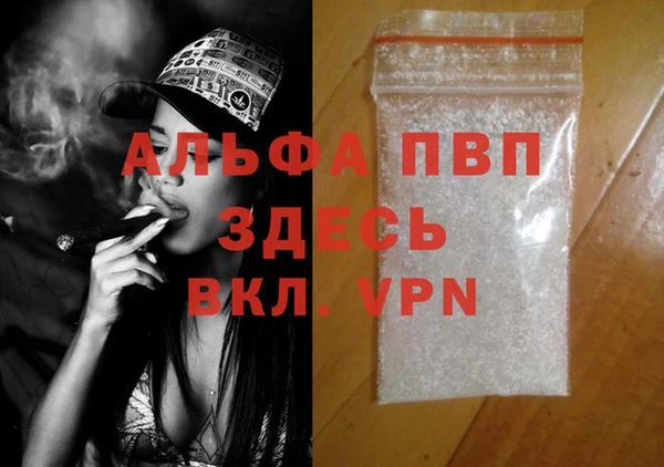 ECSTASY Касимов