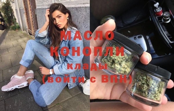 ECSTASY Касимов