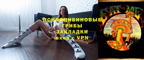 ECSTASY Касимов