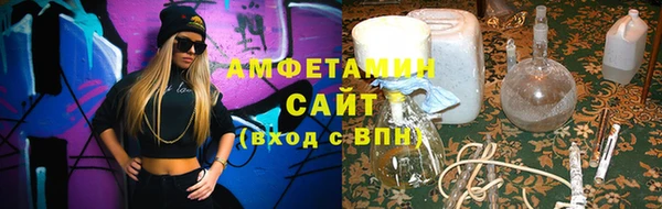 гидра Киренск
