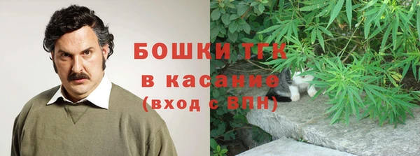 не бодяженный Кинешма