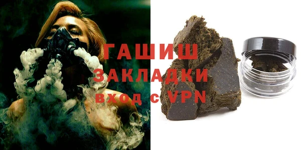 меф Карталы