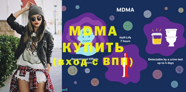 меф Карталы