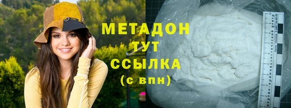 MESCALINE Карпинск