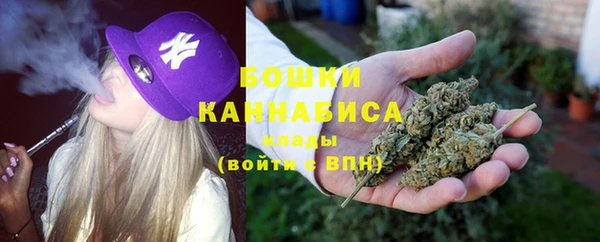 MESCALINE Карпинск