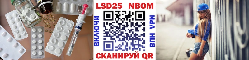 OMG tor  наркошоп  Тверь  ЛСД экстази ecstasy 