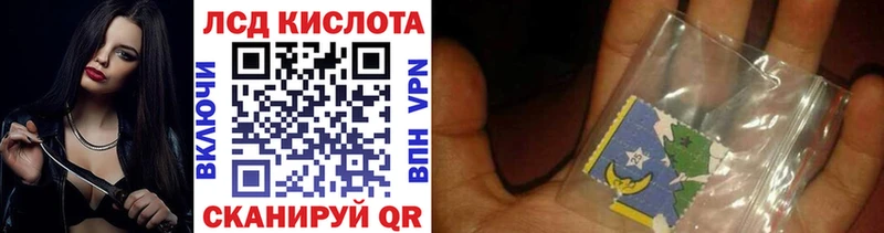 Марки N-bome 1500мкг  Тверь 