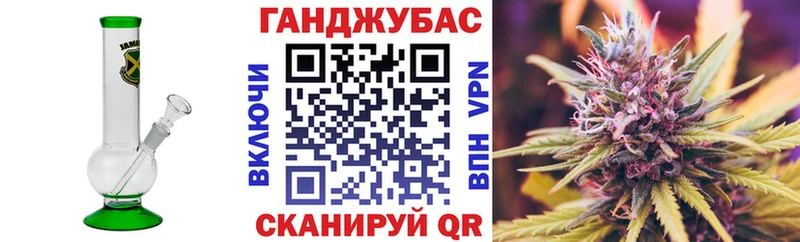 Шишки марихуана AK-47  Тверь 
